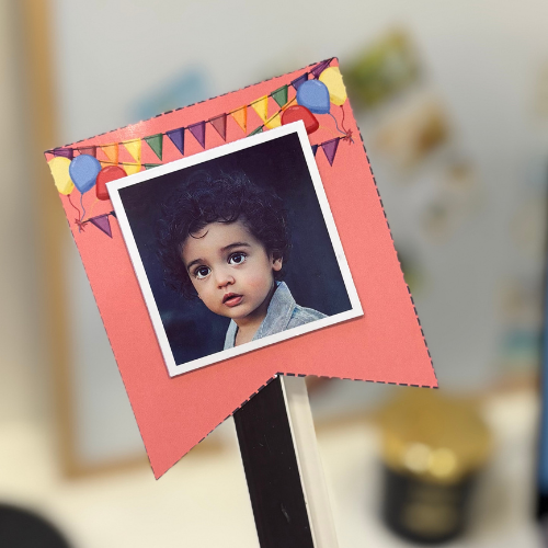 بكـج  ( وجــوه الـعــيـــد ) 